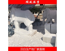 动物雕塑-湖南汉白玉雕刻
