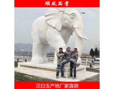 动物雕塑-湖南汉白玉雕刻